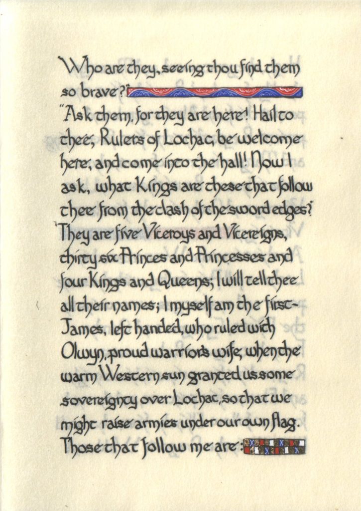 Page 4 of The Lochac Saga, written by His Excellency Giles Leabrook and illuminated by Lady Katherine Alicia of Sarum.