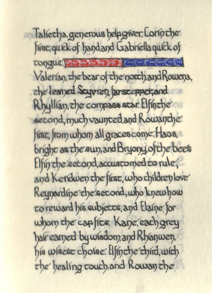 Page 6 of The Lochac Saga, written by His Excellency Giles Leabrook and illuminated by Lady Katherine Alicia of Sarum.