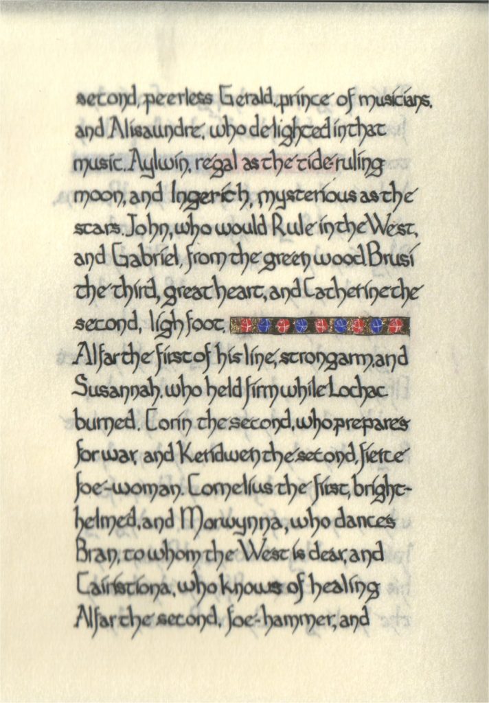 Page 7 of The Lochac Saga, written by His Excellency Giles Leabrook and illuminated by Lady Katherine Alicia of Sarum.
